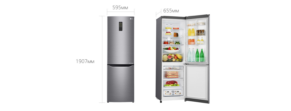 Купить Холодильник LG GA-B419SMHL — Фото 7