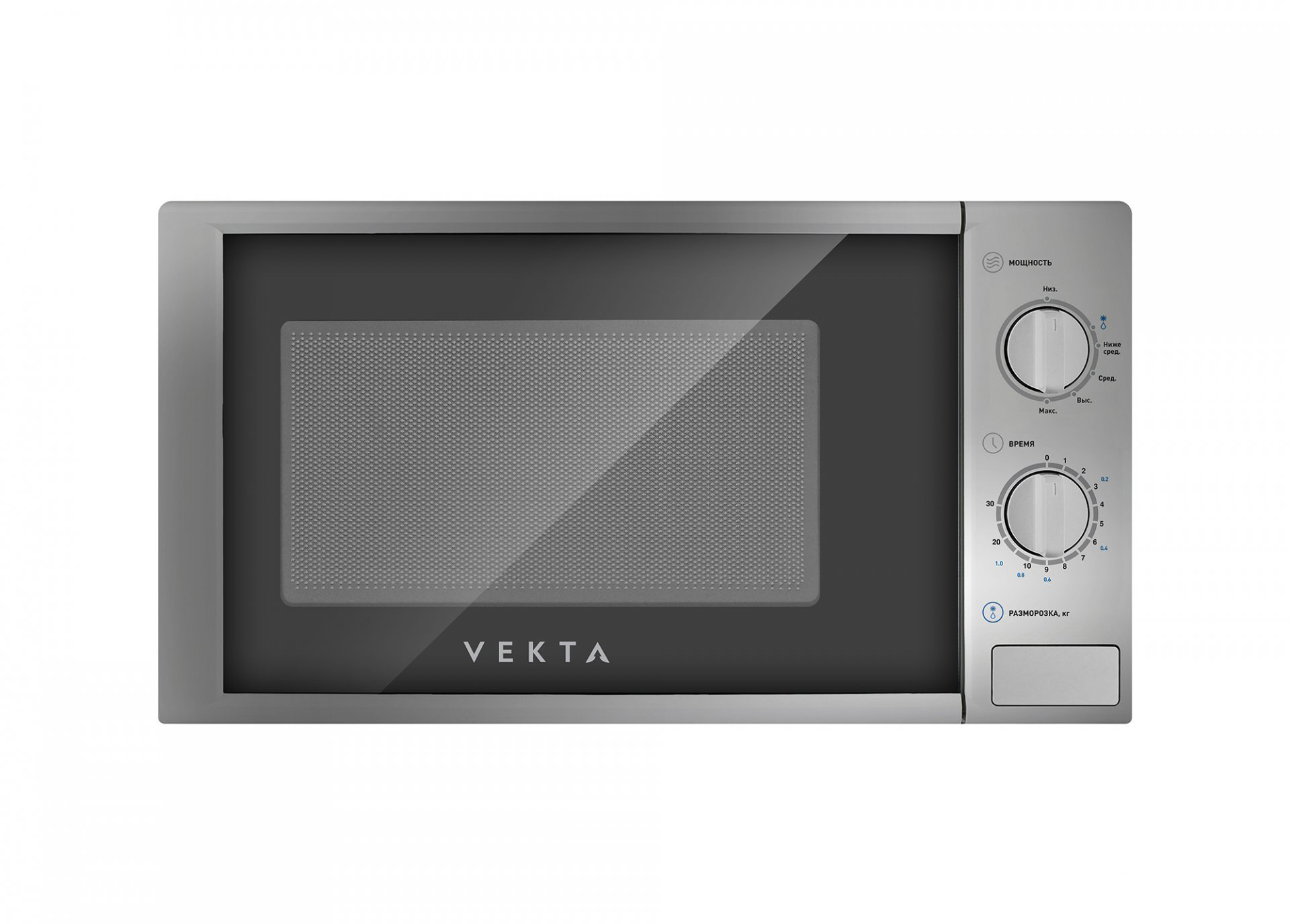 Модель свч. Микроволновая печь VEKTA ts720ats. Микроволновая печь VEKTA ms820fhw. Микроволновая печь VEKTA ms720atw. Микроволновая речь ms23a7118ak.