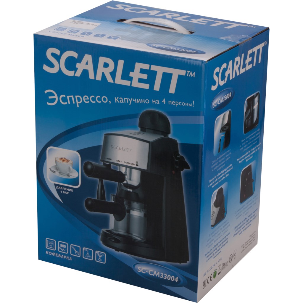 Купить Кофеварка Scarlett SC-CM33004 — Фото 2