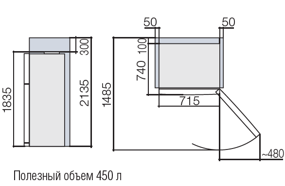 Двухкамерный холодильник HITACHI R-VG 542 PU7 GGR — купить в интернет-магазине Премьер Техно — Фото 3