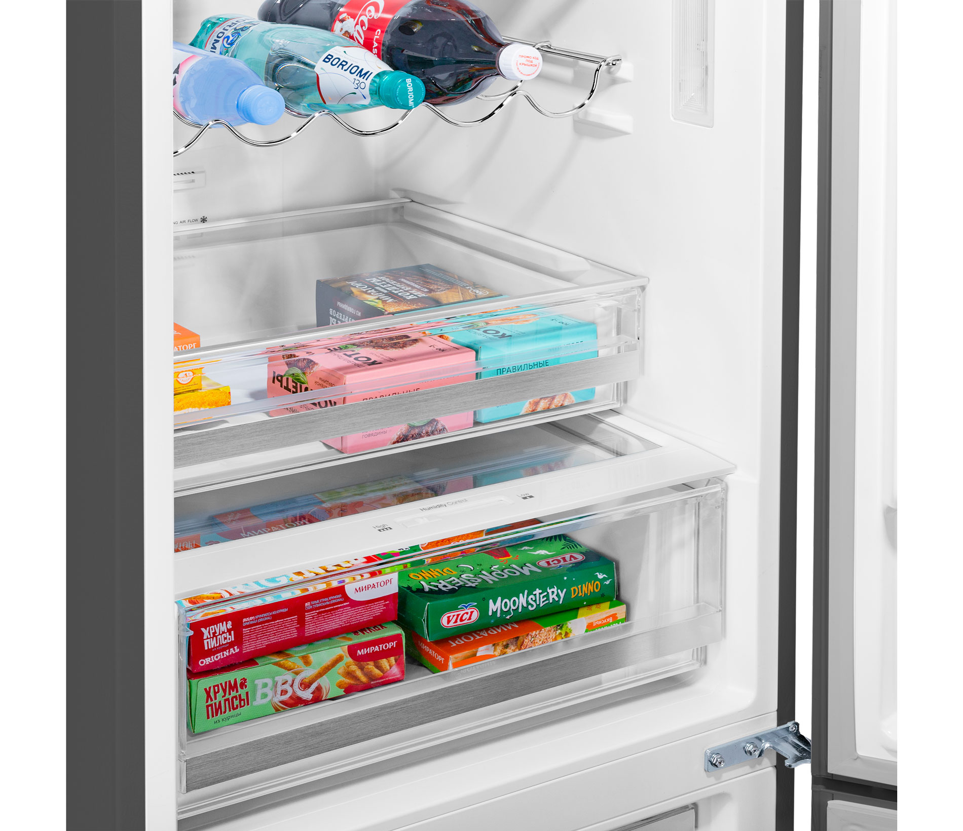 Двухкамерный холодильник MAUNFELD MFF200NFB — купить в интернет-магазине Премьер Техно — Фото 8