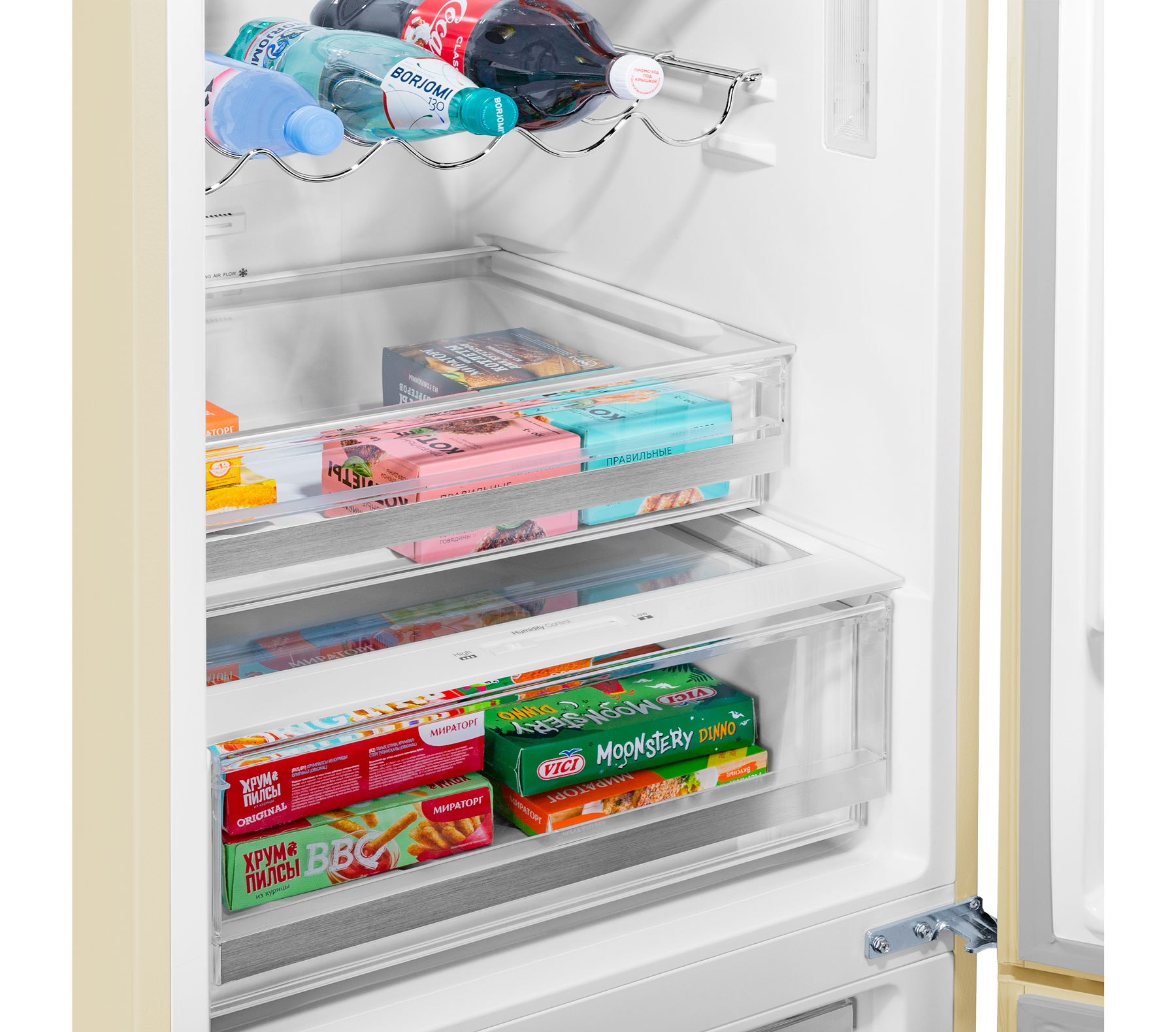Холодильник MAUNFELD MFF185SFBG — купить в интернет-магазине Премьер Техно — Фото 9