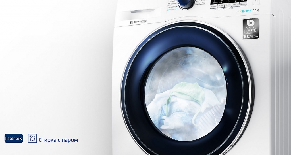 ru-feature-deeply-clean-your-clothes-with-steam-76514569.jpg