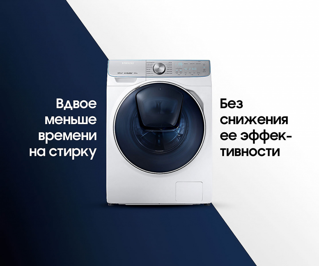 kz-ru-feature-washer-ww7800m-96000595.jpg