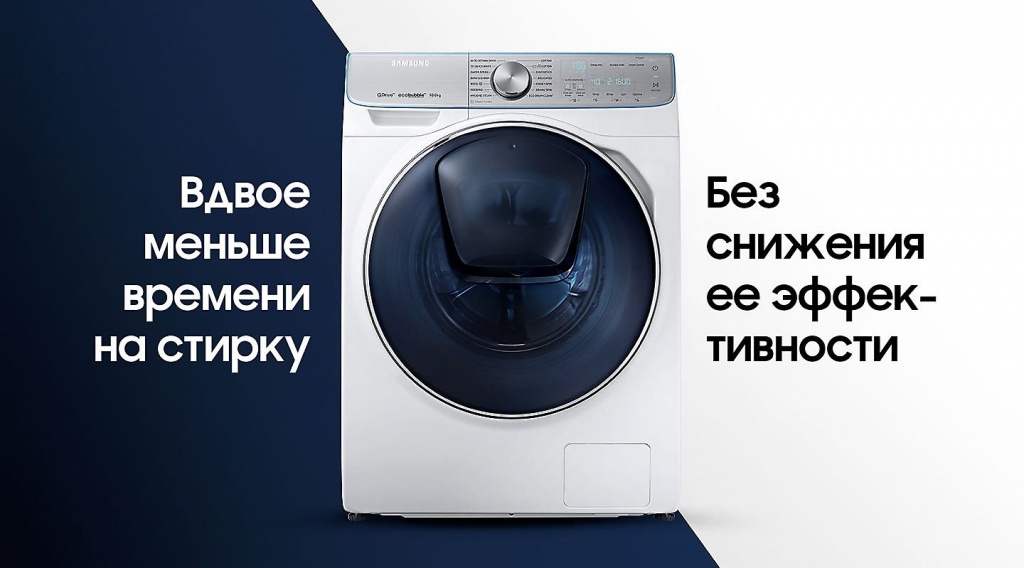 kz-ru-feature-washer-ww6800m-95997307.jpg
