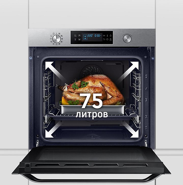ru-feature-electric-oven-nv75k3340rg-68467234.jpg