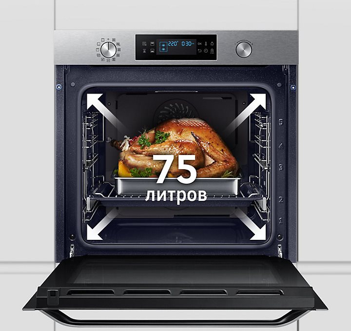 ru-feature-electric-oven-nv75k5571rg-68372275.jpg