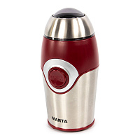 Кофемолка MARTA MT-2169 красный гранат