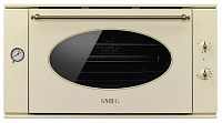 Встраиваемый электрический духовой шкаф SMEG SF9800PRO