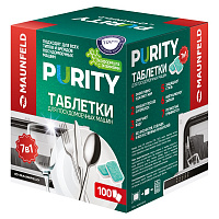 MAUNFELD Таблетки для посудомоечных машин Purity ECO all in 1 MDT100EC (100 шт. в упаковке)