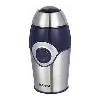 Кофемолка MARTA MT-2169 синий сапфир