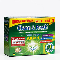 Clean&Fresh Таблетки для ПММ All in1 (midi) 45 штук