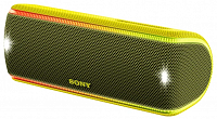 SONY SRS-XB31 Yellow