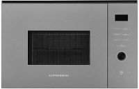 Встраиваемая микроволновка KUPPERSBERG HMW 650 GR