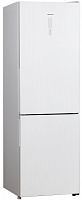 Двухкамерный холодильник HIBERG RFC-311DX NFGW  