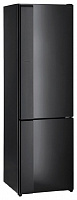 Двухкамерный холодильник Gorenje RK2 ORA-S