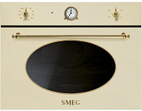 SMEG SF4800VP