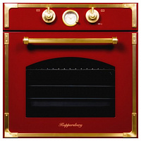 Встраиваемый электрический духовой шкаф KUPPERSBERG RC 699 BOR Gold
