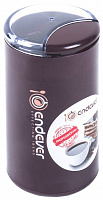 Кофемолка ENDEVER  Costa-1055 