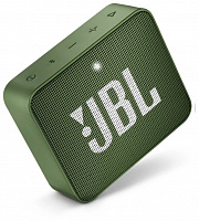 JBL GO 2 Green