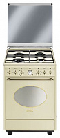 Кухонная плита SMEG CO68GMP9