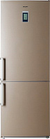 Двухкамерный холодильник ATLANT 4524-090 ND