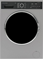 Фронтальная стиральная машина Schaub Lorenz SLW TG7232