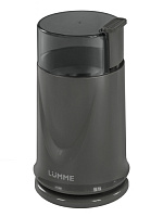 Кофемолка LUMME LU-2605 серый жемчуг