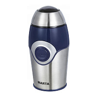 Кофемолка MARTA MT-2169 темный топаз