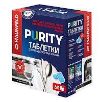 MAUNFELD Таблетки для посудомоечных машин Purity all in 1 MDT60PH (60 шт. в упаковке)
