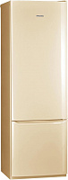 Двухкамерный холодильник POZIS RK-103 А бежевый