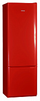 Холодильник POZIS RK FNF-174 рубиновый