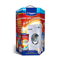 TOPPERR 3209 Стартовый набор для стиральных машин "6 в 1"
