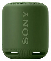 SONY SRS-XB10 Green
