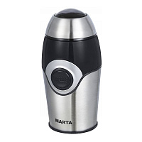 Кофемолка MARTA MT-2169 черный жемчуг