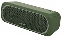 SONY SRS-XB30 Green