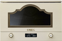 Встраиваемая микроволновка SMEG MP722PO