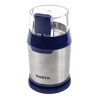 Кофемолка MARTA MT-2168 темный топаз