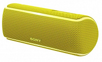 SONY SRS-XB21 yellow