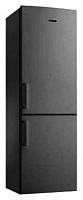 Двухкамерный холодильник HANSA FK 207.4S