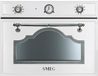 Встраиваемый электрический духовой шкаф SMEG SF4750VCBS