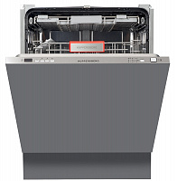Встраиваемая посудомоечная машина 60 см KUPPERSBERG GS 6055  