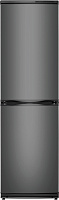 Двухкамерный холодильник ATLANT 6025-060